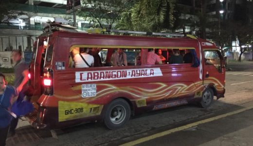 フィリピンのローカルの足ジプニー(Jeepney)に安全、便利に活用！乗り方・注意点まとめ