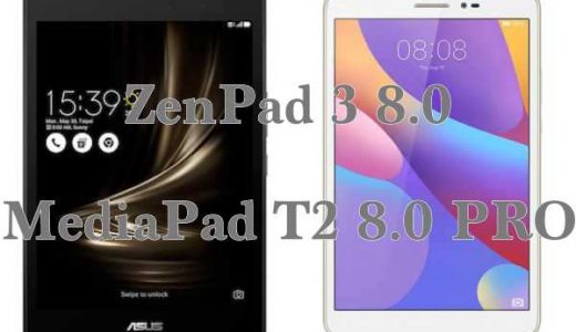 コスパ抜群タブレット「MediaPad T2 8.0 PRO」「ZenPad 3 8.0」スペック比較