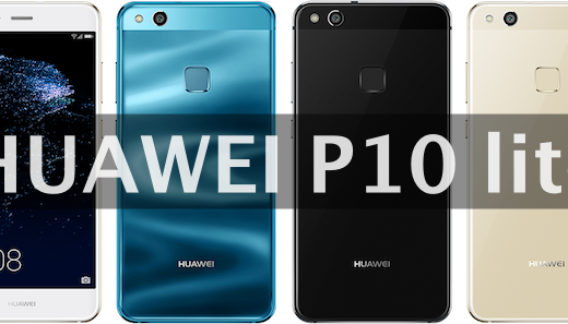 新コスパスマホ「HUAWEI P10 lite」のスペック詳細と取り扱いMVNOの料金比較